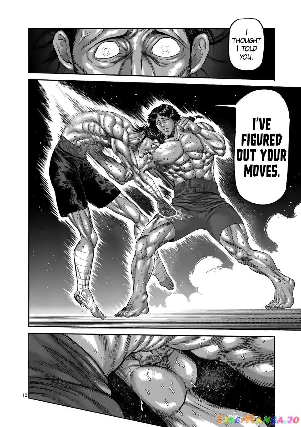 Kengan Omega Chapter 62 image 10